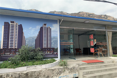 城南荆善小区3室2厅1卫92万92.08m2出售