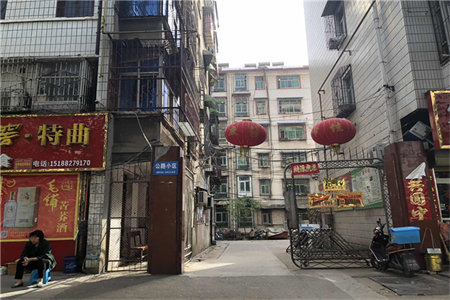 南湖大源·枫香湖畔3室2厅2卫149万134m2出售